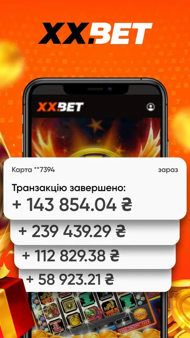 XX.Bet Screenshot